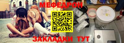 марихуана Кохма