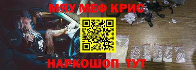марихуана Кохма