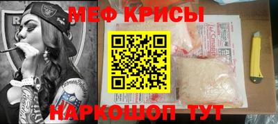 МДПВ Красноармейск