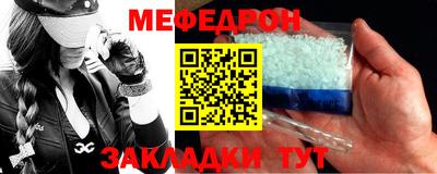 гашик Котовск