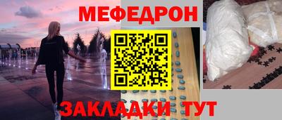 МДПВ Кудымкар
