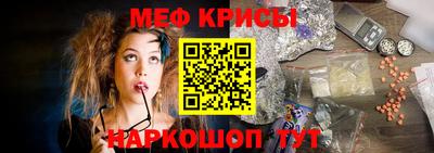 марихуана Кохма