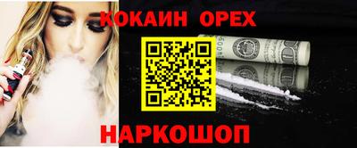 МДПВ Кудымкар