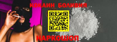 марихуана Кохма