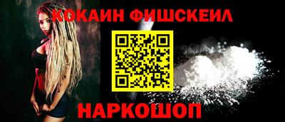 марихуана Кохма