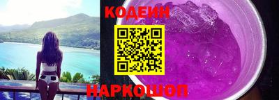 МДПВ Красноармейск