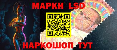 МДПВ Красноармейск