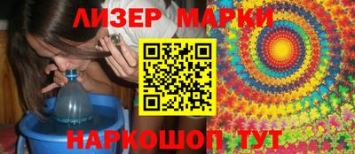 МДПВ Красноармейск