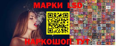 марихуана Кохма