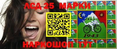 амф Кудрово