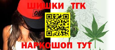 экстази Кузнецк