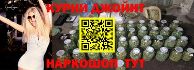 амф Кудрово