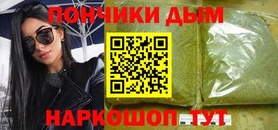 МДПВ Красноармейск
