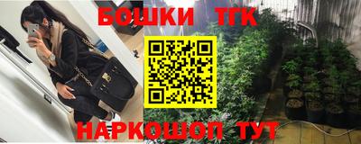 МДПВ Красноармейск