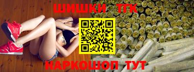 экстази Кузнецк