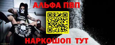 экстази Кузнецк