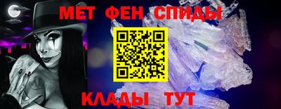 марихуана Кохма
