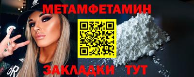 МДПВ Красноармейск