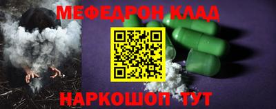 амф Кудрово