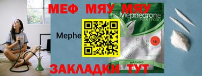 марихуана Кохма