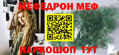 гашик Котовск