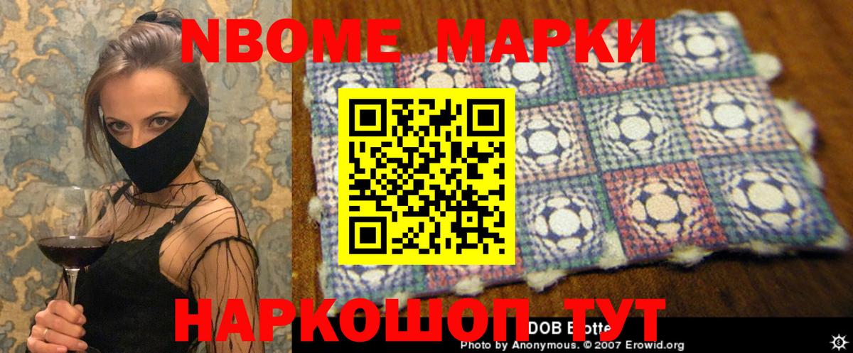 LSD-25 экстази ecstasy  ЛСД экстази кислота  Вход с VPN  Менделеевск 